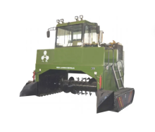 RYFD-2600 Sludge , chicken manure, pig manure, cow manure composting turner machine