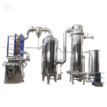 waste water vacuum evaporation blower rising film evaporator 1
