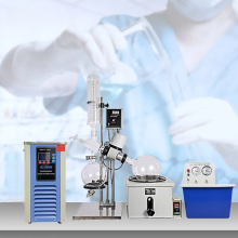 rotary evaporator 