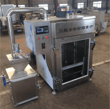 commercial professional small sausage Fish Chicken Catfish food smokehouse oven