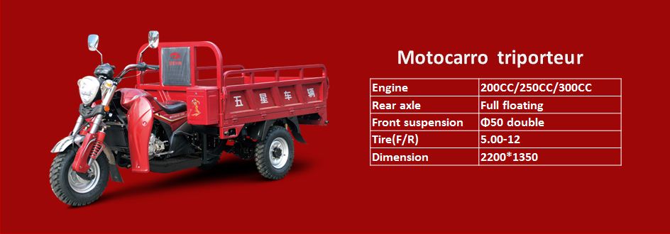 Motocarro triporteur carguero-Weichai lovol 150CC