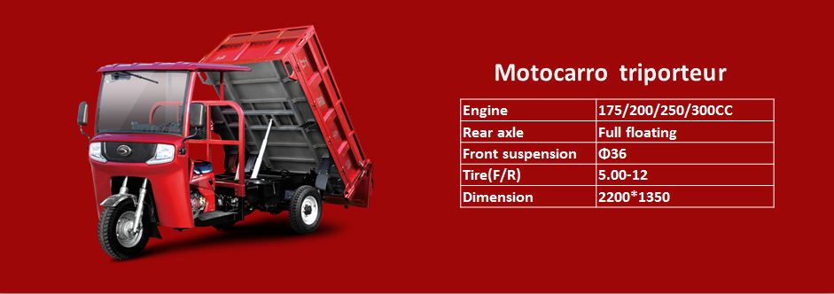 Motocarro triporteur carguero-Weichai lovol 200CC