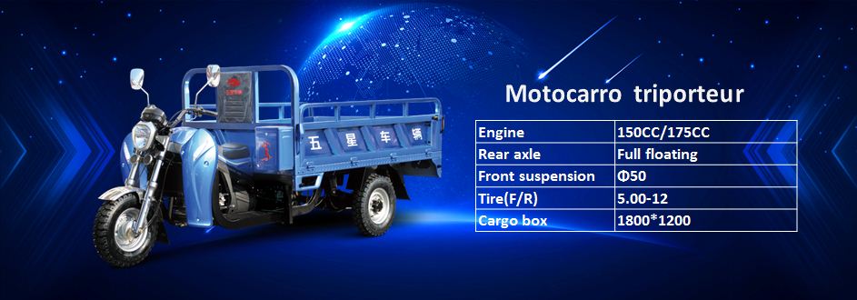 Motocarro triporteur carguero-Weichai lovol 150CC