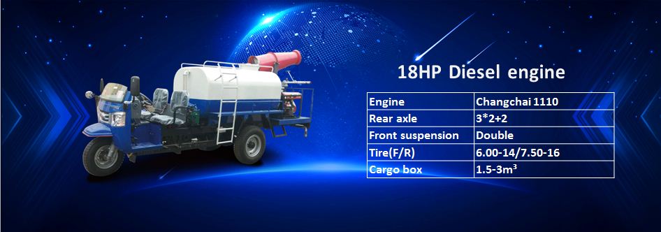 Weichai lovol diesel tricycle-528 garbage industry application