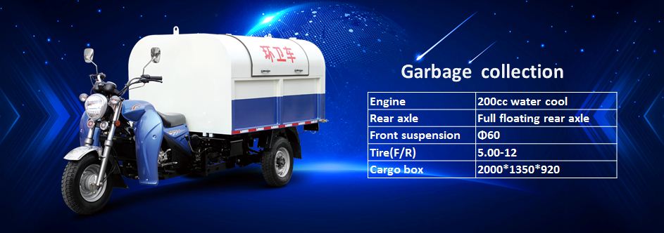 Weichai lovol tricycle-garbage collection