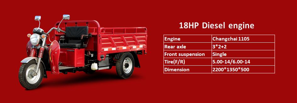 Weichai lovol Hot Sell High Quality Agricultural Diesel tricycle