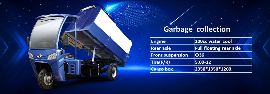 multi function weichai lovol dumper garbage collection tricycle