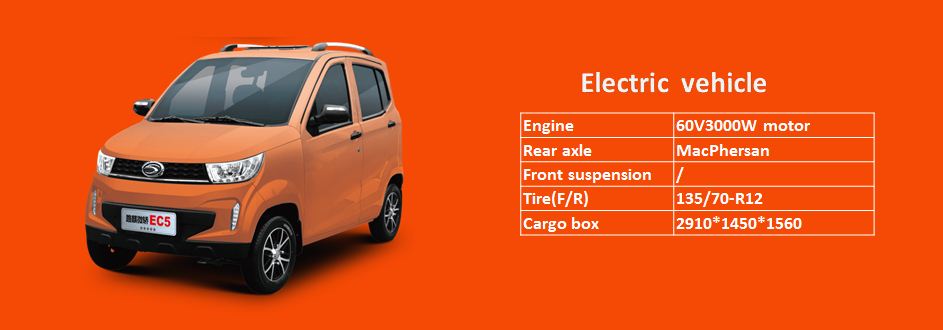 Weichai lovol electric tricycle-family usage