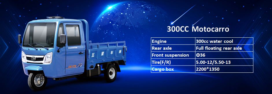 2021 weichai lovol garbage dumper tricycle