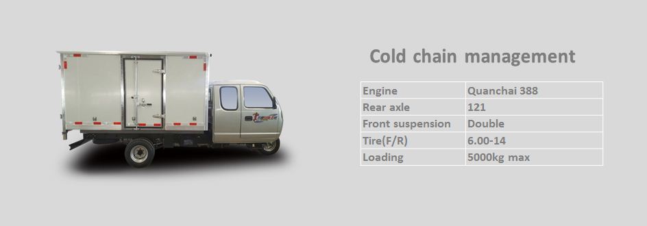 Weichai lovol diesel tricycle-cold chain management