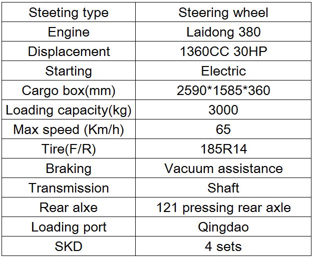 Diesel Tricycle Factory Direct Sales Weichai lovol Diesel engine