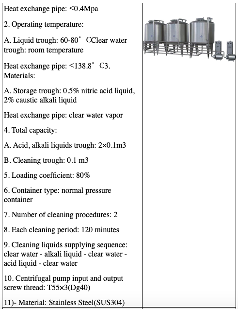  Pasteurized Milk And Yogourt Production Line 