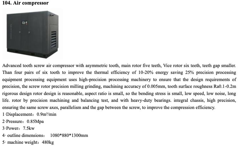 This Line adopts the most advanced technology, it combine water treatment system, chilling tank, mixing tank, Emulsification Pump, Homogenizer, Sterilizer, Fermentation Tank, Storage Tank, Filling Machine, Incubation Cabinet, Refrigerator, Water Chiller, Air Compressor, Steam Boiler etc as one of the multi-functional production line, from the system out can be directly to the filling machine. The system have feature of reasonable structure, beautiful shape, can greatly reduce the production area of space, a worker to operate production, low c ost of maintenance, spare parts standardization, substitute localization. This combined production line can produce pasteurized milk, yogurt, ice ream, fruit juice, tea beverages, etc All electrical appliances and accessories are provided by international famous brand, Stainless steel structure, conform to the hygiene standards.       Name model Production capacity Final Products Packaging Power Dimension Production Area Production Personal Size SCX-500 5000L/Shift Drinking Milk, Yoghurt, Juice Plastic Pouch, Bottle, Cup, Doypack etc 380/220V,50/60HZ,35KW 2800*2000*2300(MM) 80-100 sq.m 5-6 per shift 2800*2000*2500(MM)                                     