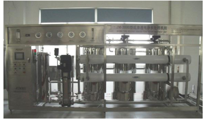 Complete Tomato Paste Processing Line