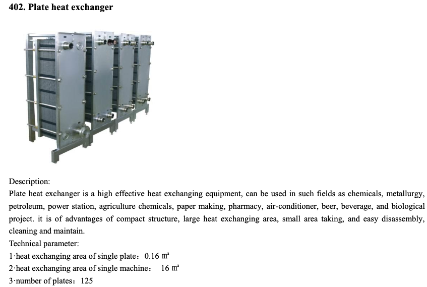 Complete Tomato Paste Processing Line