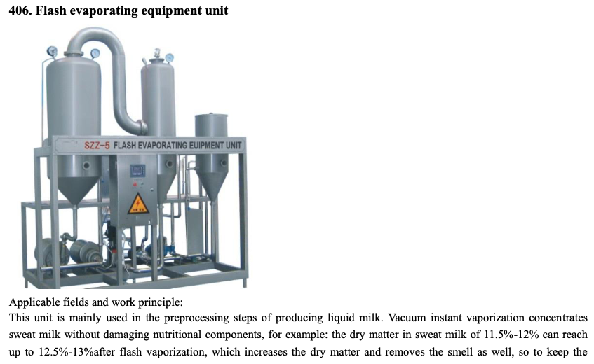 Complete Tomato Paste Processing Line