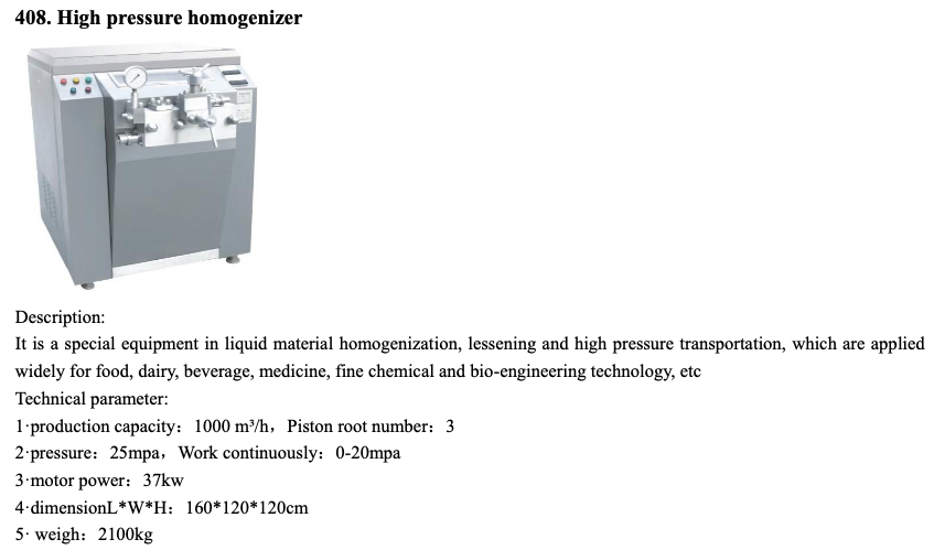 Complete Tomato Paste Processing Line