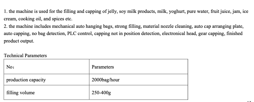 Complete Tomato Paste Processing Line