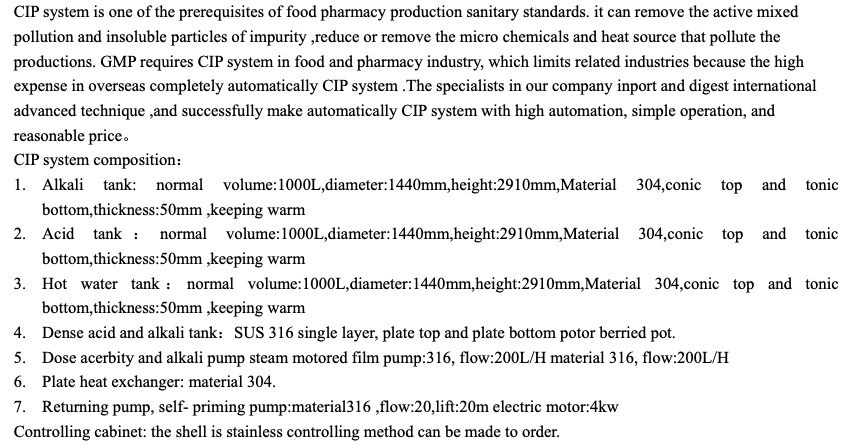 Complete Tomato Paste Processing Line