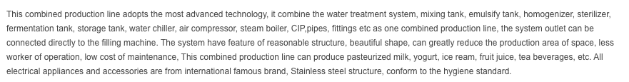 The small scale milk, yoghurt, juice combined production line
