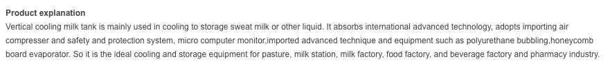 Vertical Cooling Milk Storage Tank