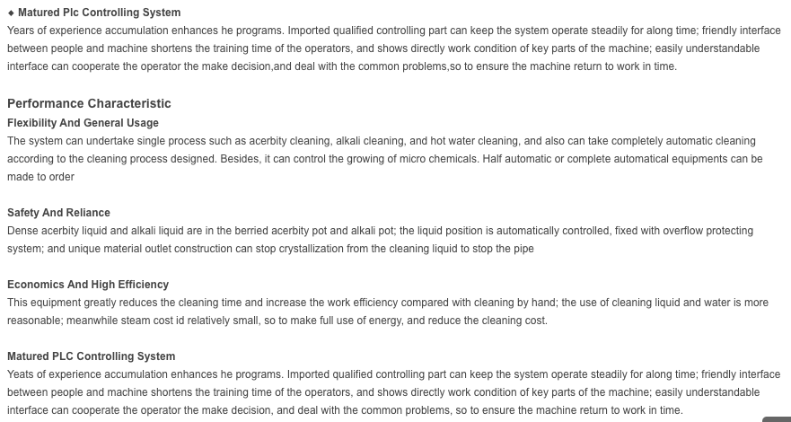 Sub-vertical CIP System