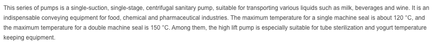 sanitary centrifugal pump