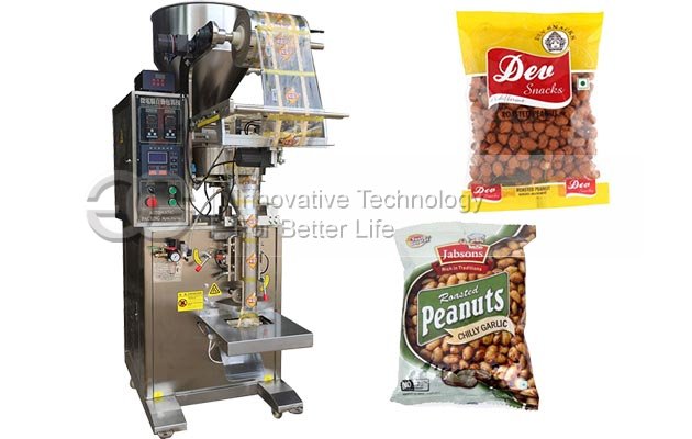 sugar-coated-peanuts-packing-machine-1