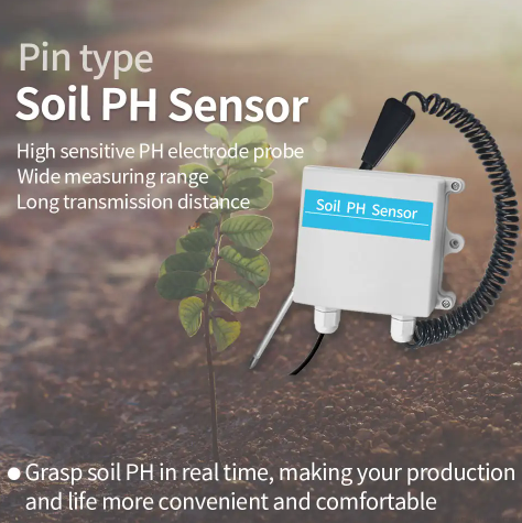 GPRS/4G/NB soil PH sensor/soil ph meter Soil pH measuring equipment