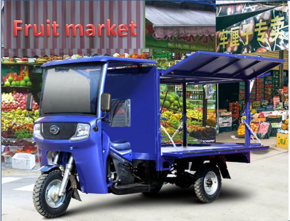 Weichai lovol moving shop tricycle for smaller vendor