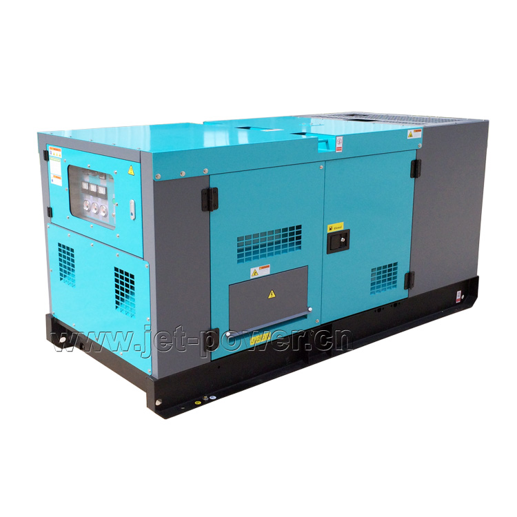 Denyo Type Silent Diesel Generator Set