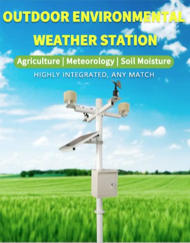 Multi-element solar outdoor weather station  Meteorological instrument wireless weather monitoring system