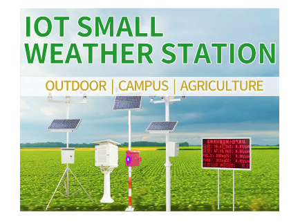 IOT weather station online weather monitoring system for school outdoor agriculture, automatic meteorological station