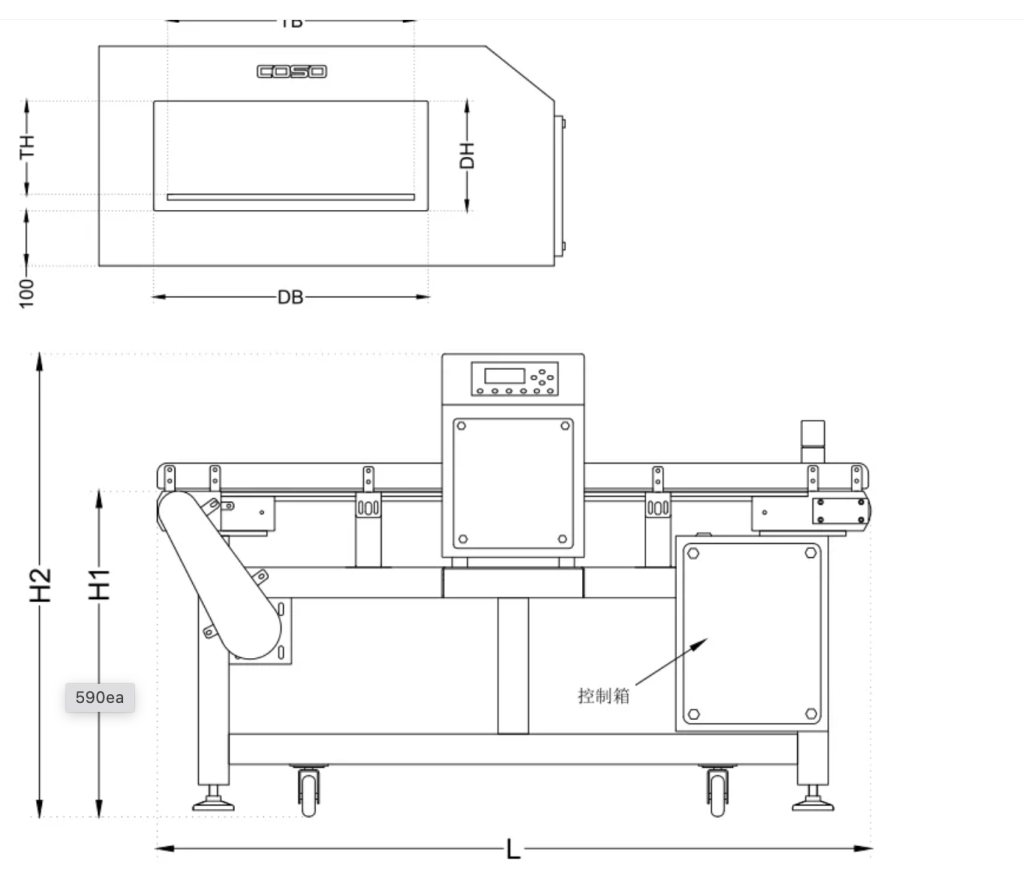 Frozen Food Touch Screen Intelligent Metal Detector 5