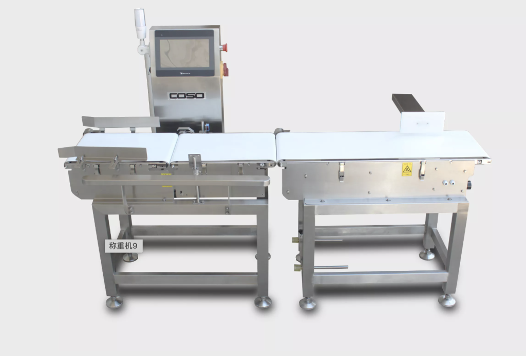 Conveyorized Food Checkweigher With Touch Screen 2