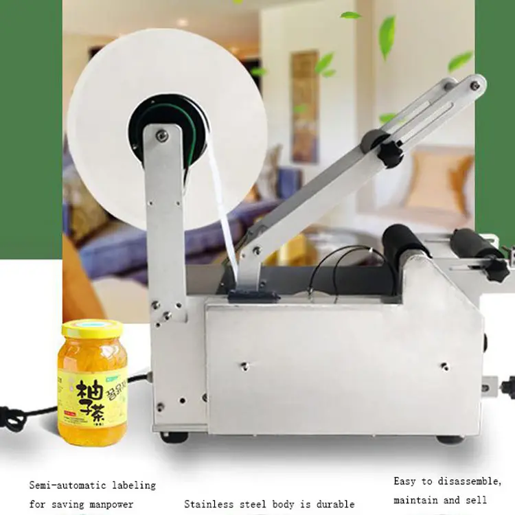 Automatic wine/cosmetic/medicine bottle label sticking machine 5