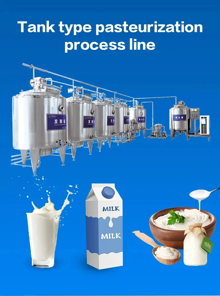 Professional yogurt maker machine  3