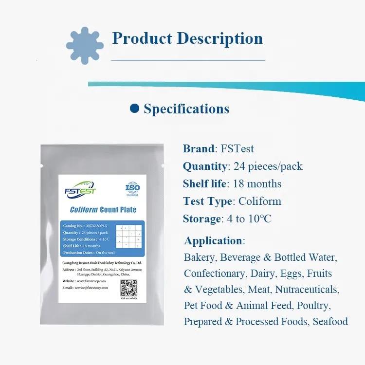 FSTest Prepared media Plate Coliform Rapid Confirm Food Contamination Test 4