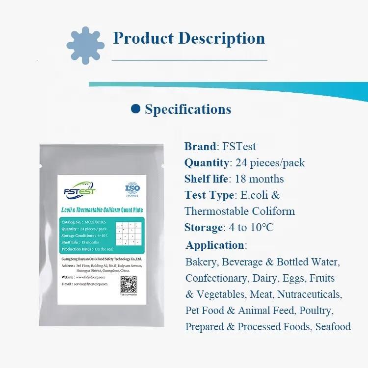 FSTest E.coli and Thermostable Coliform Count Plate Food Contamination Test Lab Supplies 4