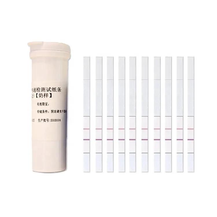 FSTest Milk Antibiotic Residue Cefalexin Rapid Test Strip Kit  2