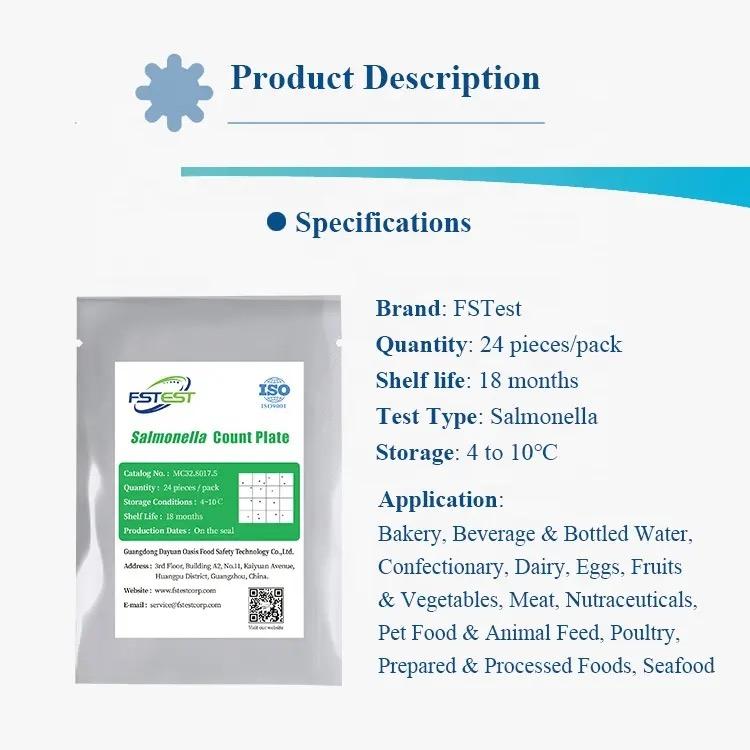 FSTest Foodborne Pathogens Salmonella Screening Media Plate Milk Bakery Beverage Eggs Meat Test 5