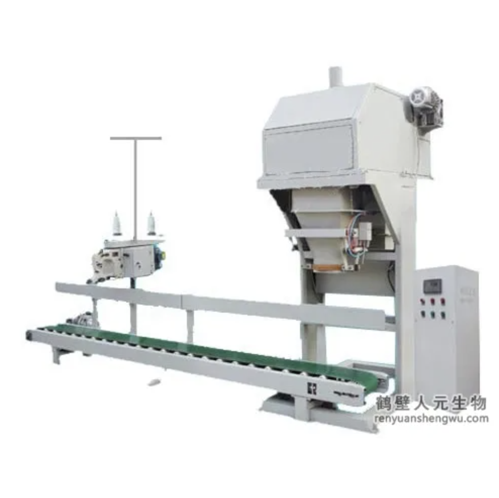 ORGANIC FERTILIZER AUTOMATIC PACKAGING MACHINE 1