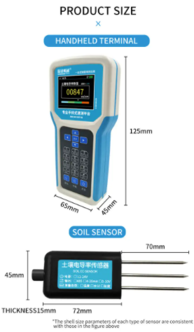 Portable Soil Detector / Soil Analyzer / Soil Moisture NPK Temperature Detector tester Sensor with display 6