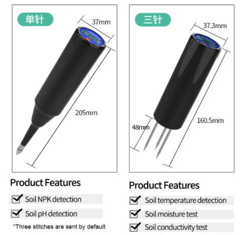 soil tester Soil nutrient tester 13