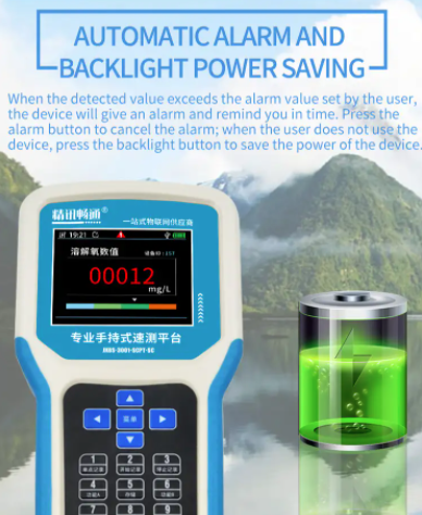 Portable Water Quality Monitor Water Quality Tester Water Quality Parameter Quick Tester Large screen display 9