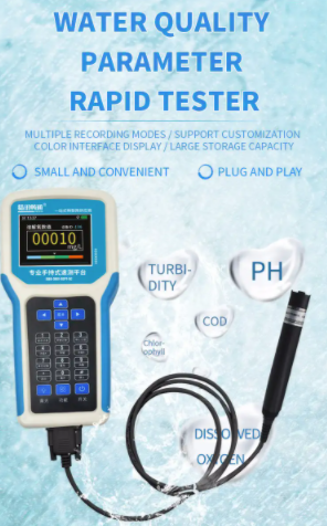 Portable Water Quality Monitor Water Quality Tester Water Quality Parameter Quick Tester Large screen display 19