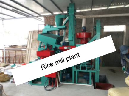 Automatic Rice Mill Plant 1
