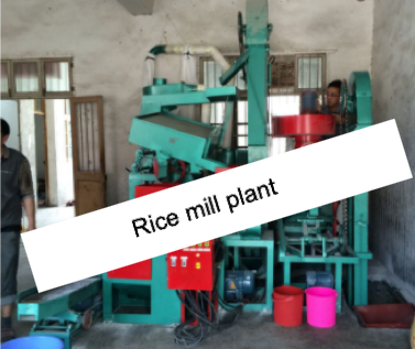 Automatic Rice Mill Plant 2