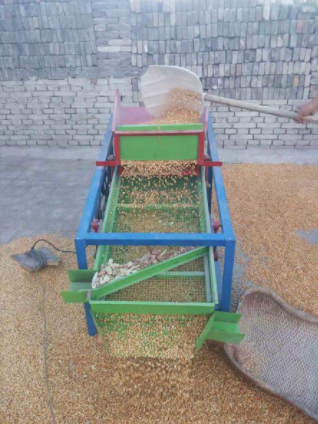 Grain Cleaner Machine 3