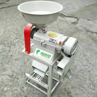 Home Use Rice Mill